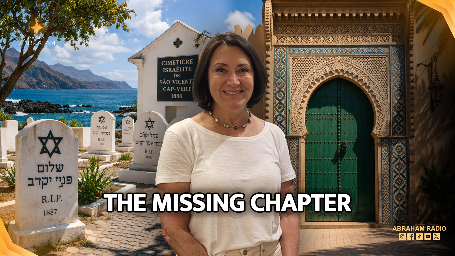 Map showing the migration path of Moroccan Jews to Cape Verde and Portugal