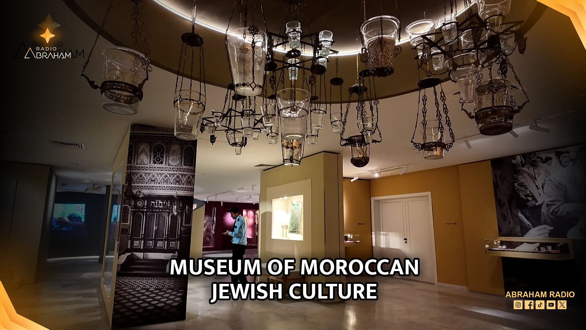 Exhibition room inside the Museum of Moroccan Jewish Culture in Fez.