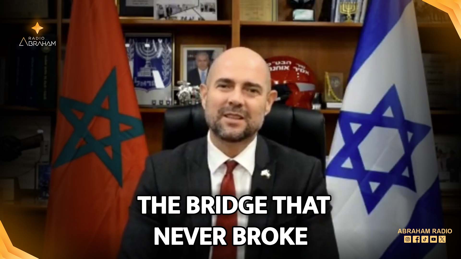 A symbolic image representing a bridge between the Moroccan star and Mediterranean motifs